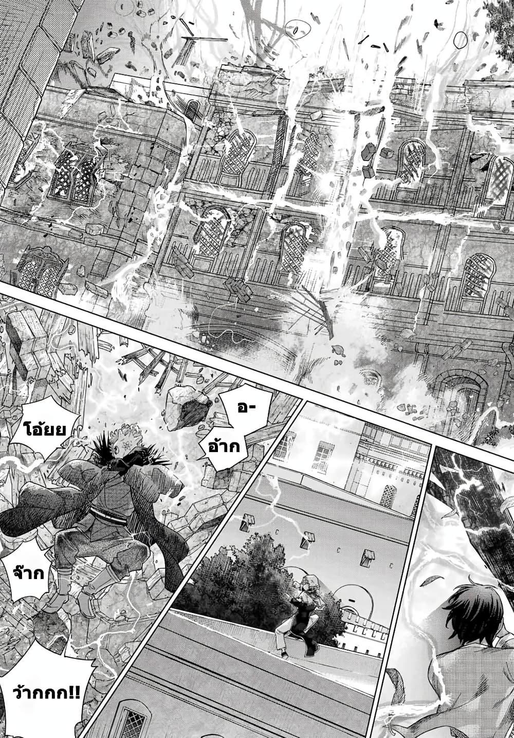 Manga-lc-com อ่านมังงะ อ่านการ์ตูน ออนไลน์ ฟรี Magus of the Library ตอนที่ 1 2 3 4 5 6 7 8 9 10 11 12 13 14 ฟรี ไม่มีโฆษณา Manga-lc - อ่าน มังงะ อ่าน การ์ตูน ออนไลน์ อ่านมังงะ ฟรี