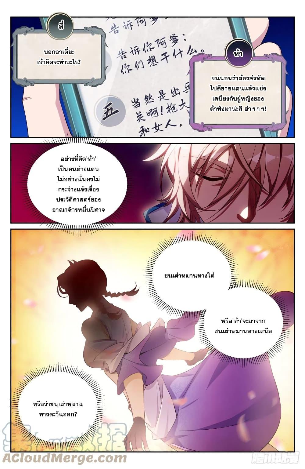 Manga-lc-com อ่านมังงะ อ่านการ์ตูน ออนไลน์ ฟรี Nightwatcher ตอนที่ 1 2 3 4 5 6 7 8 9 10 11 12 13 14 ฟรี ไม่มีโฆษณา Manga-lc - อ่าน มังงะ อ่าน การ์ตูน ออนไลน์ อ่านมังงะ ฟรี