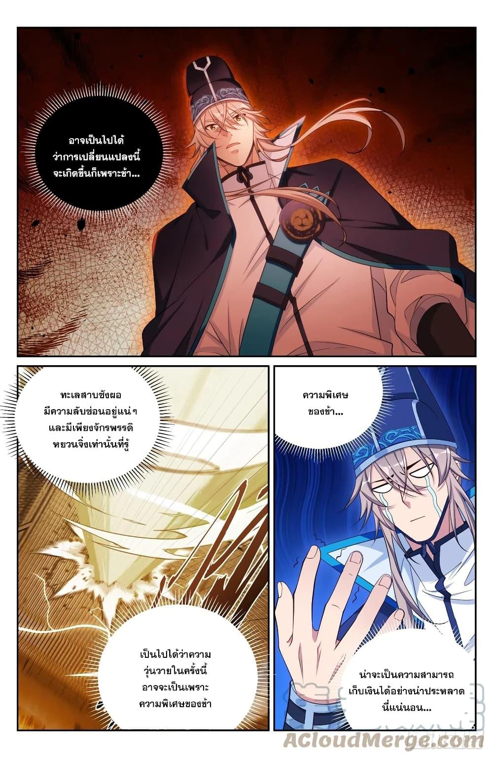 Manga-lc-com อ่านมังงะ อ่านการ์ตูน ออนไลน์ ฟรี Nightwatcher ตอนที่ 1 2 3 4 5 6 7 8 9 10 11 12 13 14 ฟรี ไม่มีโฆษณา Manga-lc - อ่าน มังงะ อ่าน การ์ตูน ออนไลน์ อ่านมังงะ ฟรี