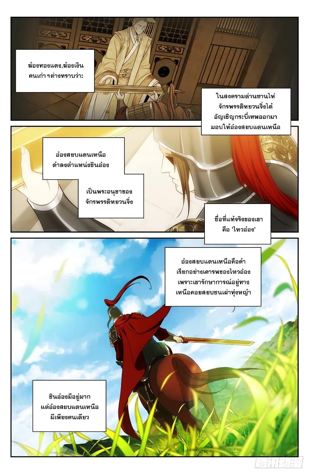 Manga-lc-com อ่านมังงะ อ่านการ์ตูน ออนไลน์ ฟรี Nightwatcher ตอนที่ 1 2 3 4 5 6 7 8 9 10 11 12 13 14 ฟรี ไม่มีโฆษณา Manga-lc - อ่าน มังงะ อ่าน การ์ตูน ออนไลน์ อ่านมังงะ ฟรี