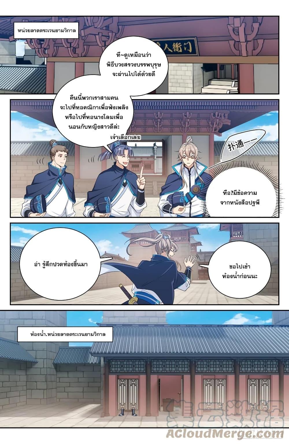 Manga-lc-com อ่านมังงะ อ่านการ์ตูน ออนไลน์ ฟรี Nightwatcher ตอนที่ 1 2 3 4 5 6 7 8 9 10 11 12 13 14 ฟรี ไม่มีโฆษณา Manga-lc - อ่าน มังงะ อ่าน การ์ตูน ออนไลน์ อ่านมังงะ ฟรี