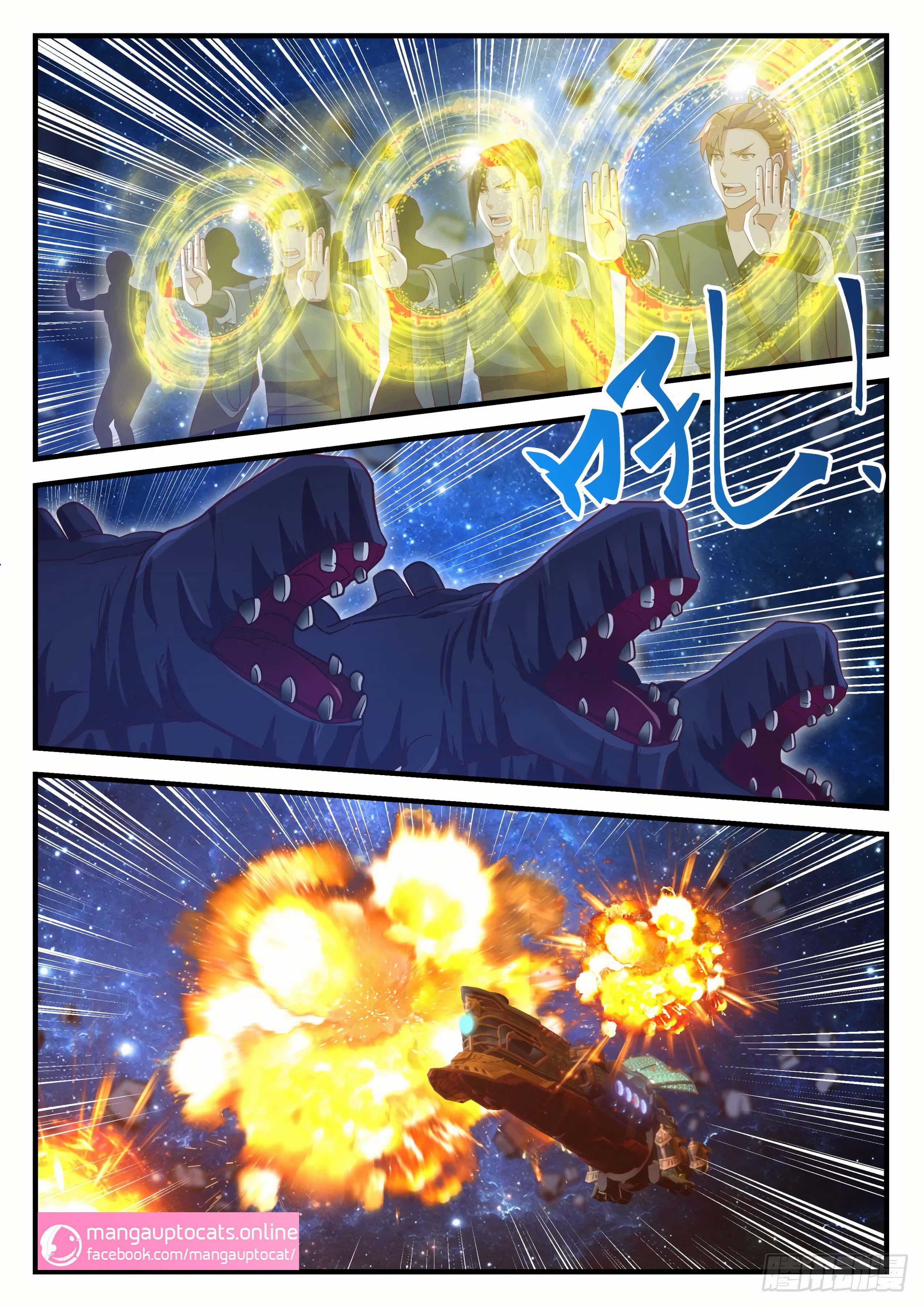 Manga-lc-com อ่านมังงะ อ่านการ์ตูน ออนไลน์ ฟรี Martial Peak ตอนที่ 1 2 3 4 5 6 7 8 9 10 11 12 13 14 ฟรี ไม่มีโฆษณา Manga-lc - อ่าน มังงะ อ่าน การ์ตูน ออนไลน์ อ่านมังงะ ฟรี
