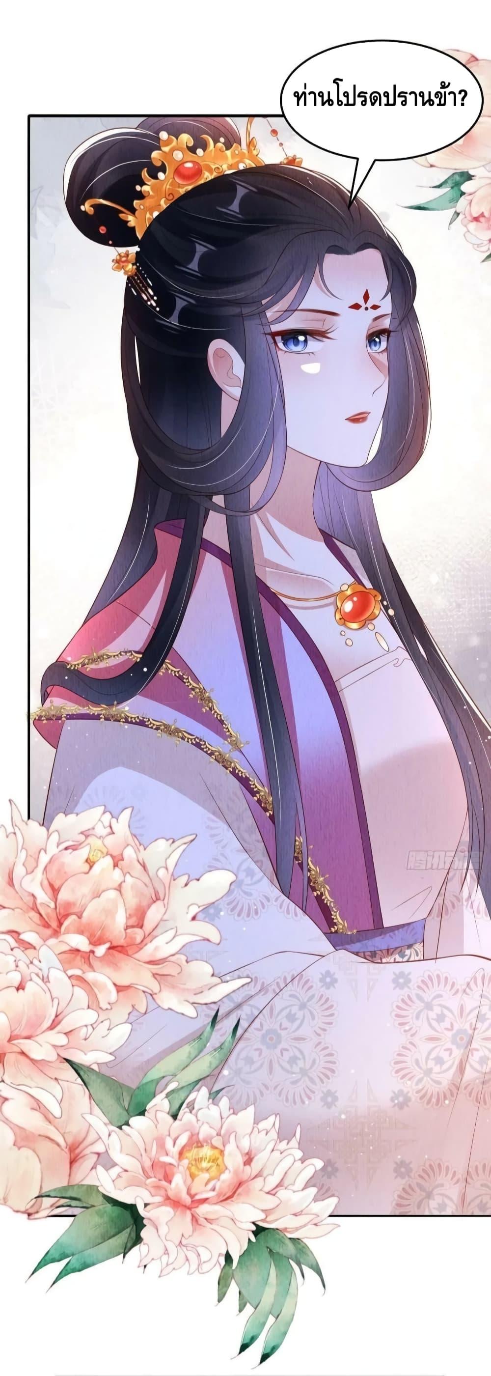 Manga-lc-com อ่านมังงะ อ่านการ์ตูน ออนไลน์ ฟรี After I Bloom, a Hundred Flowers Will ill – ดอกไม้นับร้อยจะตาย หลังจากที่ข้าเบ่งบาน ตอนที่ 1 2 3 4 5 6 7 8 9 10 11 12 13 14 ฟรี ไม่มีโฆษณา Manga-lc - อ่าน มังงะ อ่าน การ์ตูน ออนไลน์ อ่านมังงะ ฟรี