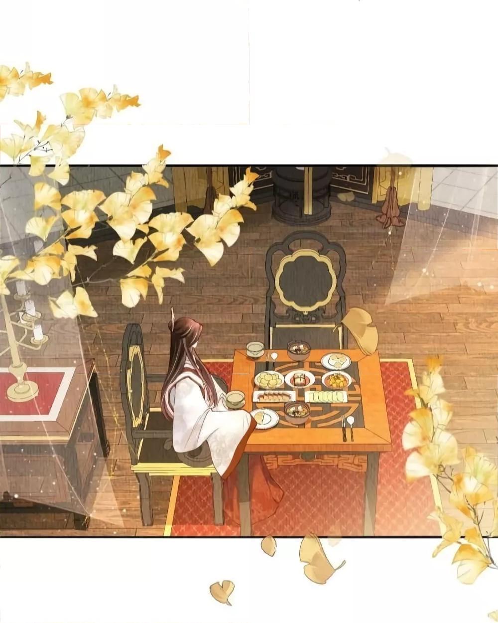 Manga-lc-com อ่านมังงะ อ่านการ์ตูน ออนไลน์ ฟรี After I Bloom, a Hundred Flowers Will ill – ดอกไม้นับร้อยจะตาย หลังจากที่ข้าเบ่งบาน ตอนที่ 1 2 3 4 5 6 7 8 9 10 11 12 13 14 ฟรี ไม่มีโฆษณา Manga-lc - อ่าน มังงะ อ่าน การ์ตูน ออนไลน์ อ่านมังงะ ฟรี