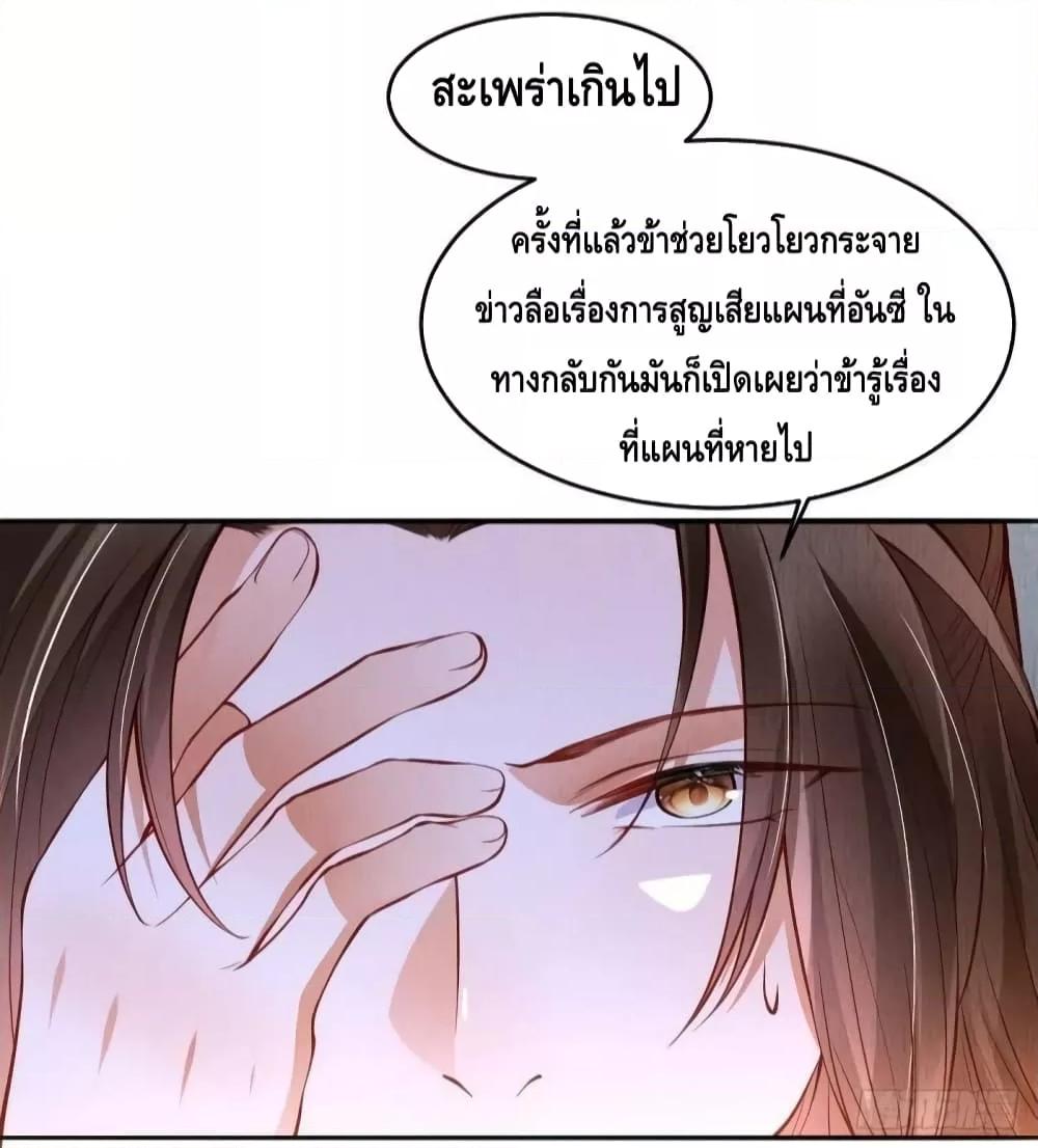 Manga-lc-com อ่านมังงะ อ่านการ์ตูน ออนไลน์ ฟรี After I Bloom, a Hundred Flowers Will ill – ดอกไม้นับร้อยจะตาย หลังจากที่ข้าเบ่งบาน ตอนที่ 1 2 3 4 5 6 7 8 9 10 11 12 13 14 ฟรี ไม่มีโฆษณา Manga-lc - อ่าน มังงะ อ่าน การ์ตูน ออนไลน์ อ่านมังงะ ฟรี