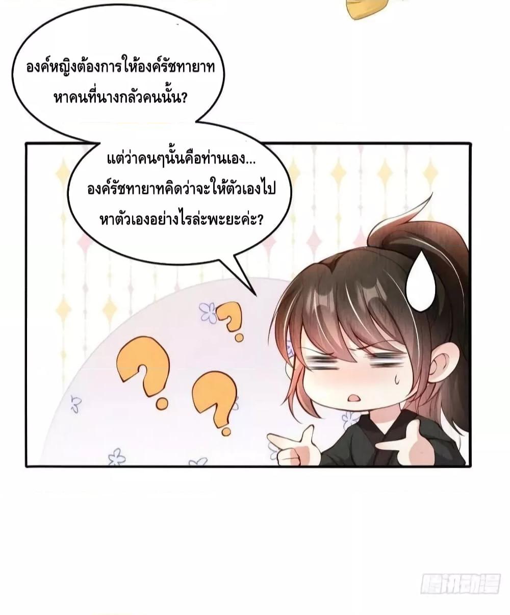 Manga-lc-com อ่านมังงะ อ่านการ์ตูน ออนไลน์ ฟรี After I Bloom, a Hundred Flowers Will ill – ดอกไม้นับร้อยจะตาย หลังจากที่ข้าเบ่งบาน ตอนที่ 1 2 3 4 5 6 7 8 9 10 11 12 13 14 ฟรี ไม่มีโฆษณา Manga-lc - อ่าน มังงะ อ่าน การ์ตูน ออนไลน์ อ่านมังงะ ฟรี
