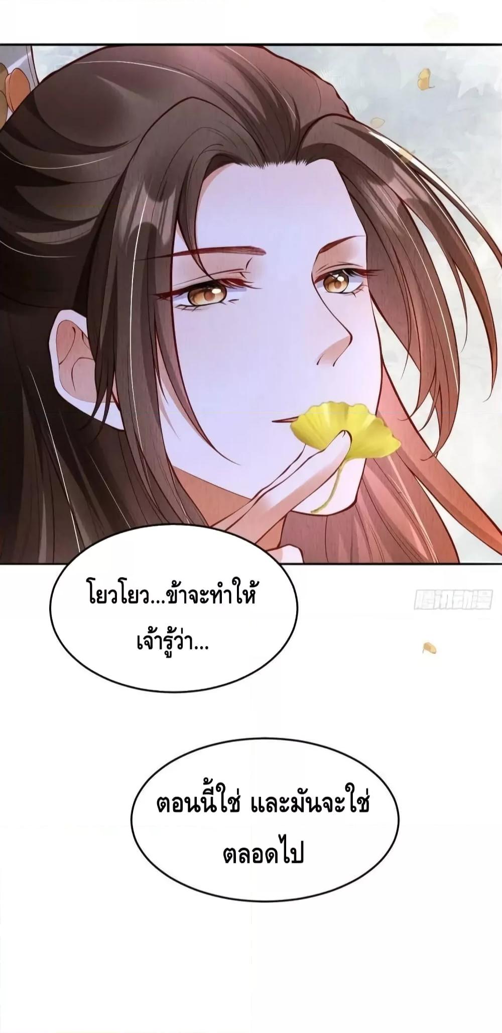 Manga-lc-com อ่านมังงะ อ่านการ์ตูน ออนไลน์ ฟรี After I Bloom, a Hundred Flowers Will ill – ดอกไม้นับร้อยจะตาย หลังจากที่ข้าเบ่งบาน ตอนที่ 1 2 3 4 5 6 7 8 9 10 11 12 13 14 ฟรี ไม่มีโฆษณา Manga-lc - อ่าน มังงะ อ่าน การ์ตูน ออนไลน์ อ่านมังงะ ฟรี