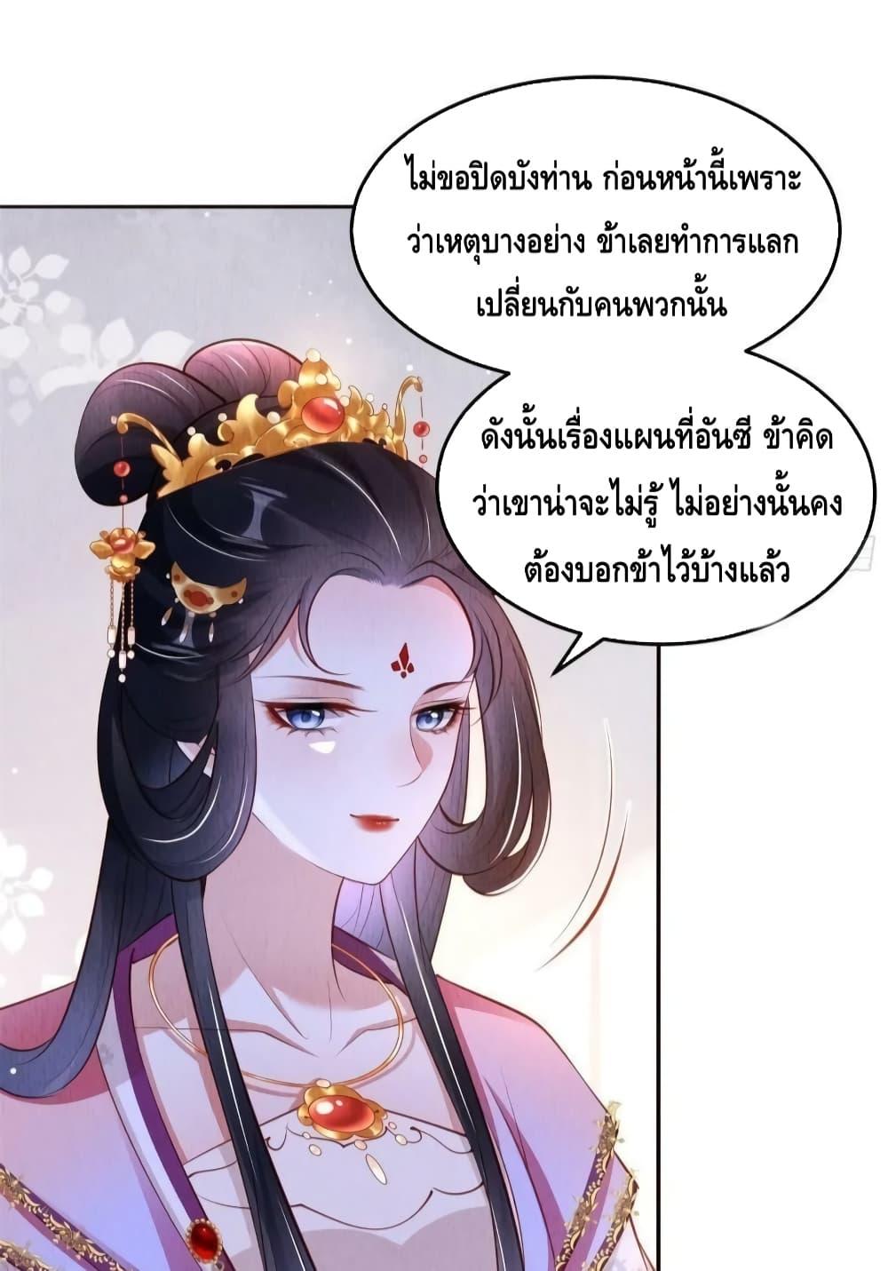 Manga-lc-com อ่านมังงะ อ่านการ์ตูน ออนไลน์ ฟรี After I Bloom, a Hundred Flowers Will ill – ดอกไม้นับร้อยจะตาย หลังจากที่ข้าเบ่งบาน ตอนที่ 1 2 3 4 5 6 7 8 9 10 11 12 13 14 ฟรี ไม่มีโฆษณา Manga-lc - อ่าน มังงะ อ่าน การ์ตูน ออนไลน์ อ่านมังงะ ฟรี