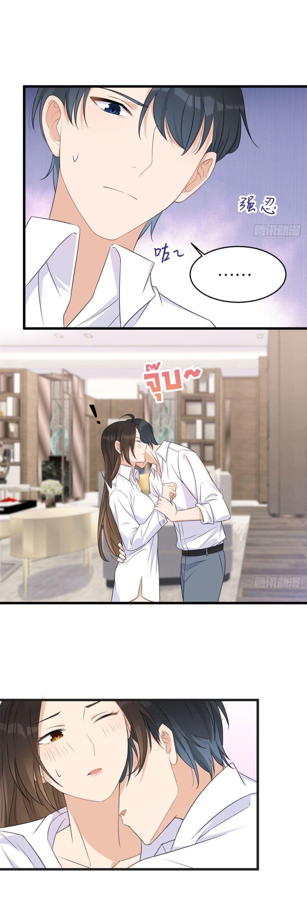 Manga-lc-com อ่านมังงะ อ่านการ์ตูน ออนไลน์ ฟรี Remember Me จำฉันได้หรือเปล่า ตอนที่ 1 2 3 4 5 6 7 8 9 10 11 12 13 14 ฟรี ไม่มีโฆษณา Manga-lc - อ่าน มังงะ อ่าน การ์ตูน ออนไลน์ อ่านมังงะ ฟรี