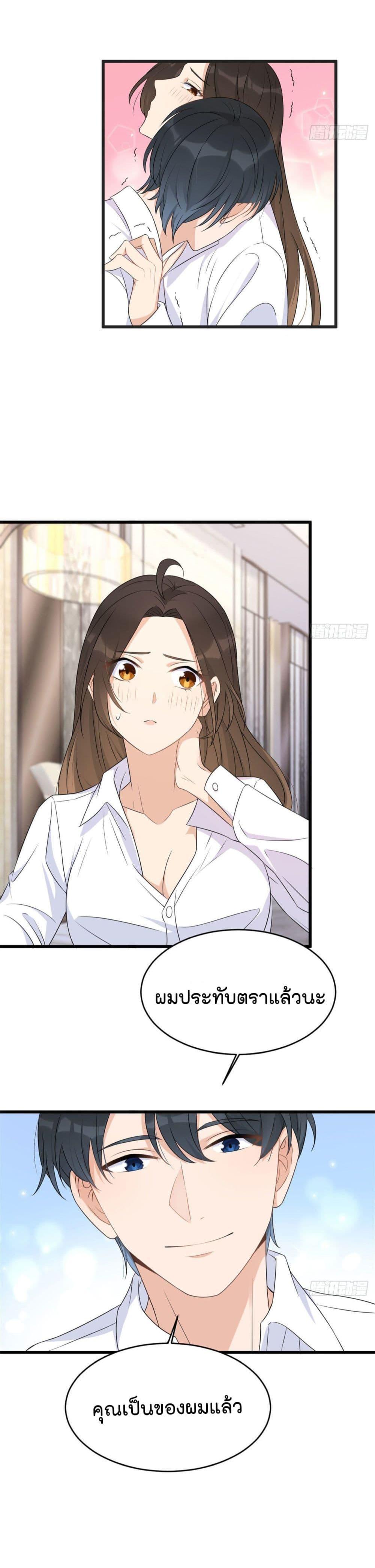 Manga-lc-com อ่านมังงะ อ่านการ์ตูน ออนไลน์ ฟรี Remember Me จำฉันได้หรือเปล่า ตอนที่ 1 2 3 4 5 6 7 8 9 10 11 12 13 14 ฟรี ไม่มีโฆษณา Manga-lc - อ่าน มังงะ อ่าน การ์ตูน ออนไลน์ อ่านมังงะ ฟรี