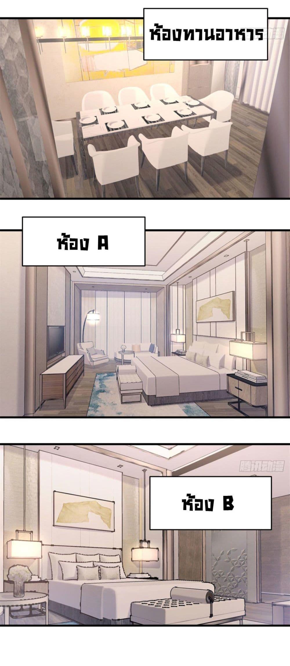 Manga-lc-com อ่านมังงะ อ่านการ์ตูน ออนไลน์ ฟรี Remember Me จำฉันได้หรือเปล่า ตอนที่ 1 2 3 4 5 6 7 8 9 10 11 12 13 14 ฟรี ไม่มีโฆษณา Manga-lc - อ่าน มังงะ อ่าน การ์ตูน ออนไลน์ อ่านมังงะ ฟรี
