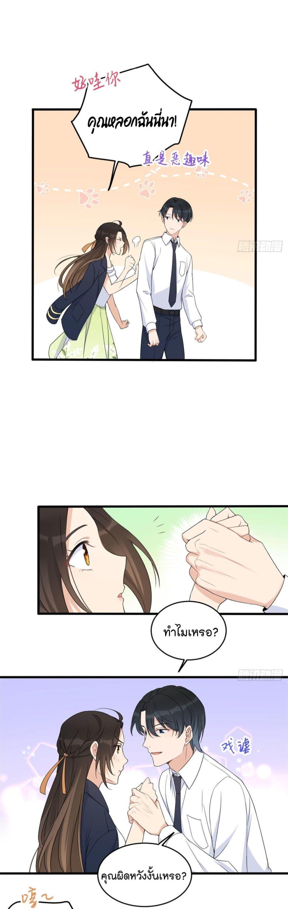 Manga-lc-com อ่านมังงะ อ่านการ์ตูน ออนไลน์ ฟรี Remember Me จำฉันได้หรือเปล่า ตอนที่ 1 2 3 4 5 6 7 8 9 10 11 12 13 14 ฟรี ไม่มีโฆษณา Manga-lc - อ่าน มังงะ อ่าน การ์ตูน ออนไลน์ อ่านมังงะ ฟรี