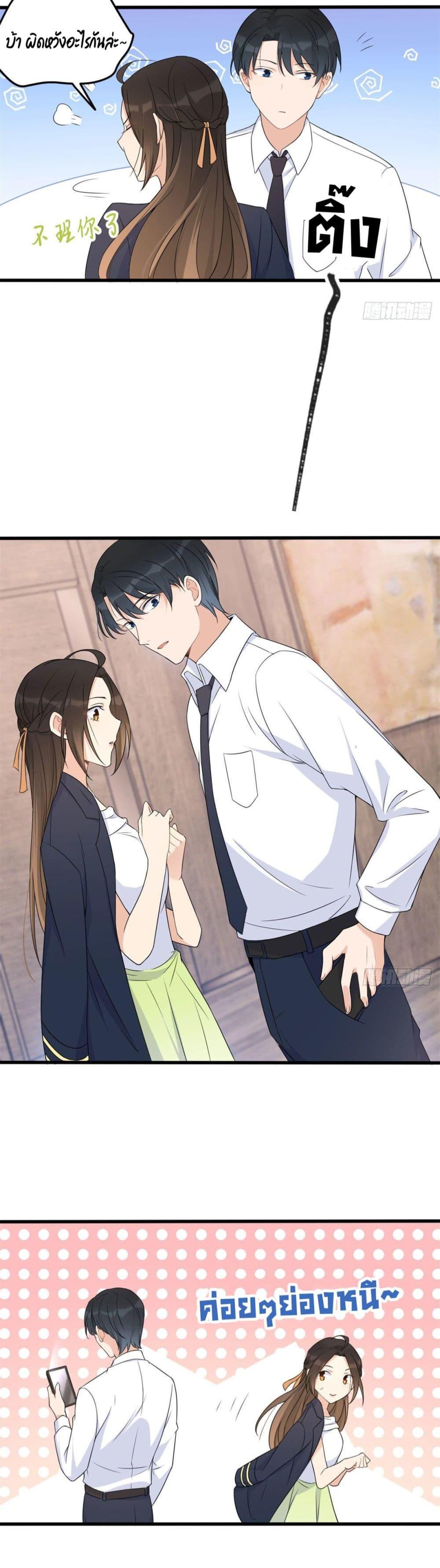Manga-lc-com อ่านมังงะ อ่านการ์ตูน ออนไลน์ ฟรี Remember Me จำฉันได้หรือเปล่า ตอนที่ 1 2 3 4 5 6 7 8 9 10 11 12 13 14 ฟรี ไม่มีโฆษณา Manga-lc - อ่าน มังงะ อ่าน การ์ตูน ออนไลน์ อ่านมังงะ ฟรี