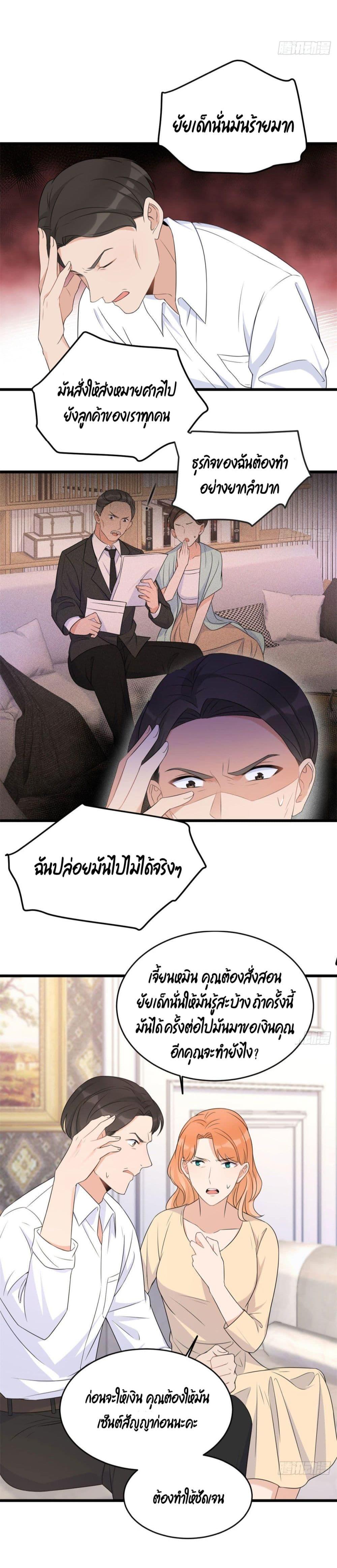 Manga-lc-com อ่านมังงะ อ่านการ์ตูน ออนไลน์ ฟรี Remember Me จำฉันได้หรือเปล่า ตอนที่ 1 2 3 4 5 6 7 8 9 10 11 12 13 14 ฟรี ไม่มีโฆษณา Manga-lc - อ่าน มังงะ อ่าน การ์ตูน ออนไลน์ อ่านมังงะ ฟรี