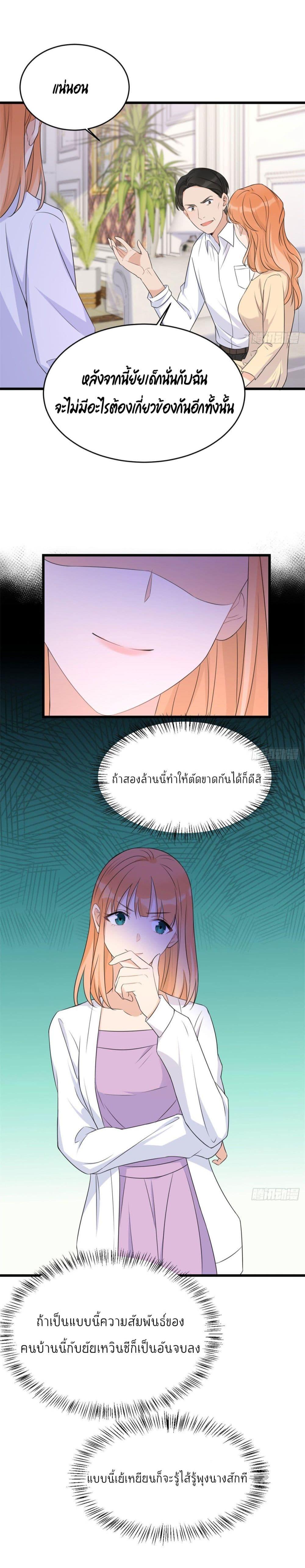 Manga-lc-com อ่านมังงะ อ่านการ์ตูน ออนไลน์ ฟรี Remember Me จำฉันได้หรือเปล่า ตอนที่ 1 2 3 4 5 6 7 8 9 10 11 12 13 14 ฟรี ไม่มีโฆษณา Manga-lc - อ่าน มังงะ อ่าน การ์ตูน ออนไลน์ อ่านมังงะ ฟรี