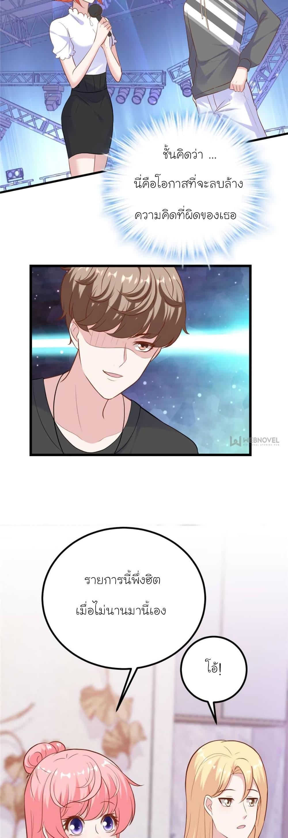 Manga-lc-com อ่านมังงะ อ่านการ์ตูน ออนไลน์ ฟรี My Beautiful Time With You ตอนที่ 1 2 3 4 5 6 7 8 9 10 11 12 13 14 ฟรี ไม่มีโฆษณา Manga-lc - อ่าน มังงะ อ่าน การ์ตูน ออนไลน์ อ่านมังงะ ฟรี