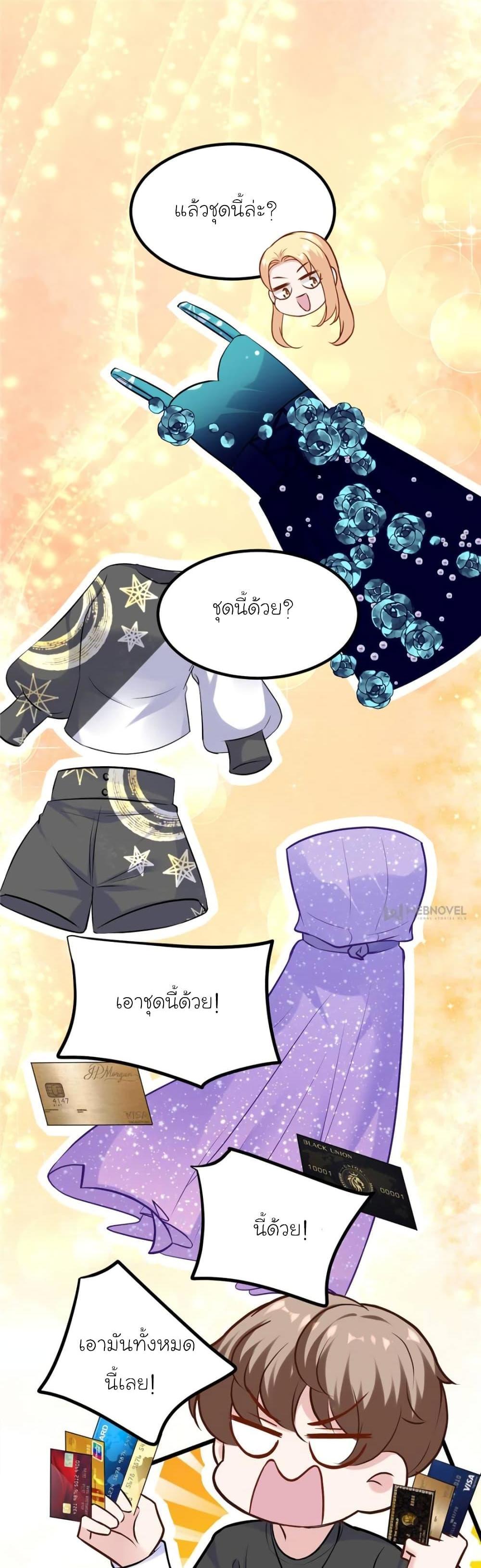 Manga-lc-com อ่านมังงะ อ่านการ์ตูน ออนไลน์ ฟรี My Beautiful Time With You ตอนที่ 1 2 3 4 5 6 7 8 9 10 11 12 13 14 ฟรี ไม่มีโฆษณา Manga-lc - อ่าน มังงะ อ่าน การ์ตูน ออนไลน์ อ่านมังงะ ฟรี