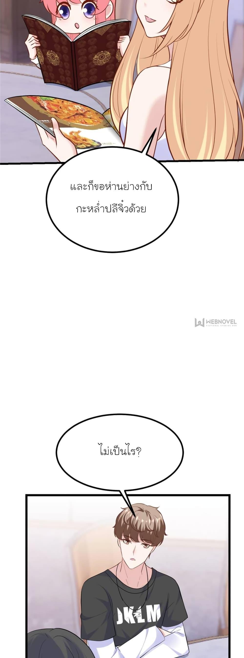 Manga-lc-com อ่านมังงะ อ่านการ์ตูน ออนไลน์ ฟรี My Beautiful Time With You ตอนที่ 1 2 3 4 5 6 7 8 9 10 11 12 13 14 ฟรี ไม่มีโฆษณา Manga-lc - อ่าน มังงะ อ่าน การ์ตูน ออนไลน์ อ่านมังงะ ฟรี