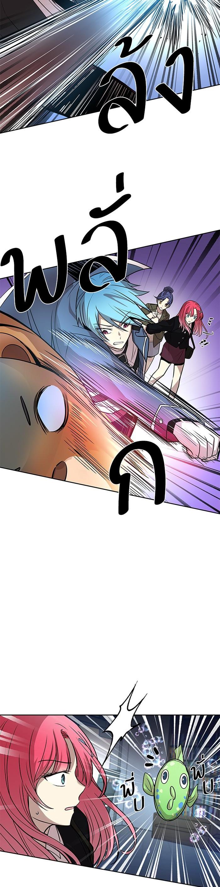 Manga-lc-com อ่านมังงะ อ่านการ์ตูน ออนไลน์ ฟรี Villain to Kill ตอนที่ 1 2 3 4 5 6 7 8 9 10 11 12 13 14 ฟรี ไม่มีโฆษณา Manga-lc - อ่าน มังงะ อ่าน การ์ตูน ออนไลน์ อ่านมังงะ ฟรี