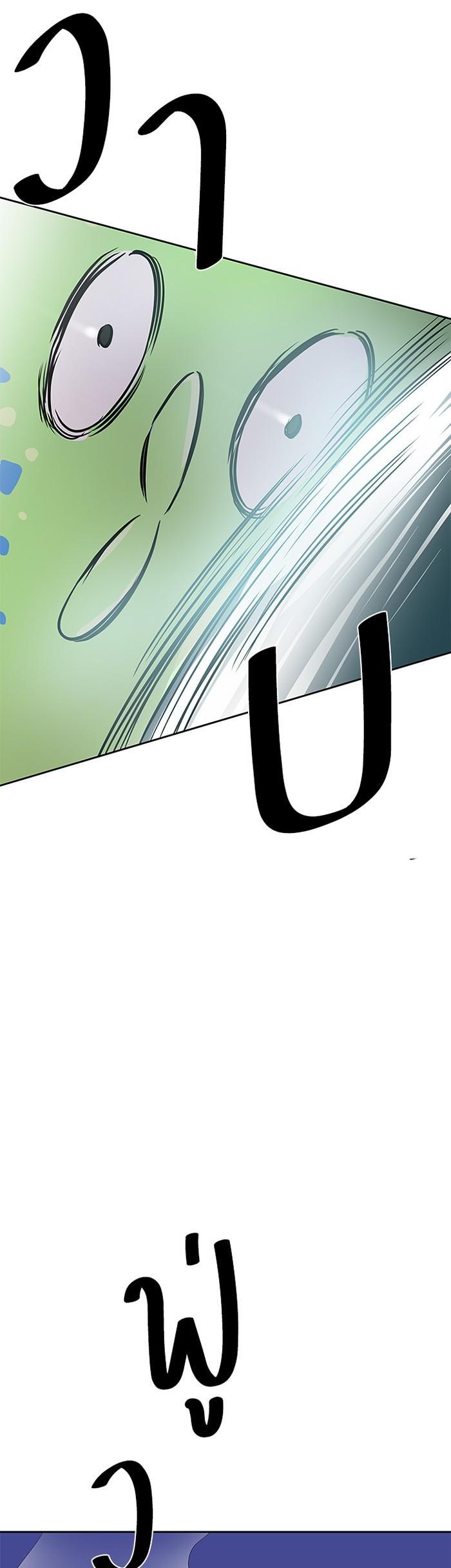 Manga-lc-com อ่านมังงะ อ่านการ์ตูน ออนไลน์ ฟรี Villain to Kill ตอนที่ 1 2 3 4 5 6 7 8 9 10 11 12 13 14 ฟรี ไม่มีโฆษณา Manga-lc - อ่าน มังงะ อ่าน การ์ตูน ออนไลน์ อ่านมังงะ ฟรี