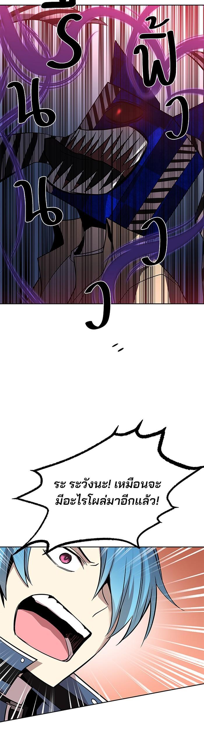 Manga-lc-com อ่านมังงะ อ่านการ์ตูน ออนไลน์ ฟรี Villain to Kill ตอนที่ 1 2 3 4 5 6 7 8 9 10 11 12 13 14 ฟรี ไม่มีโฆษณา Manga-lc - อ่าน มังงะ อ่าน การ์ตูน ออนไลน์ อ่านมังงะ ฟรี