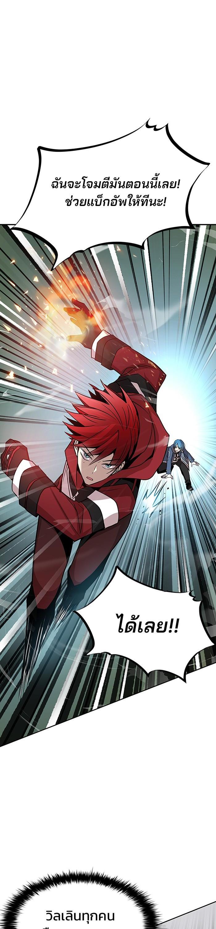 Manga-lc-com อ่านมังงะ อ่านการ์ตูน ออนไลน์ ฟรี Villain to Kill ตอนที่ 1 2 3 4 5 6 7 8 9 10 11 12 13 14 ฟรี ไม่มีโฆษณา Manga-lc - อ่าน มังงะ อ่าน การ์ตูน ออนไลน์ อ่านมังงะ ฟรี