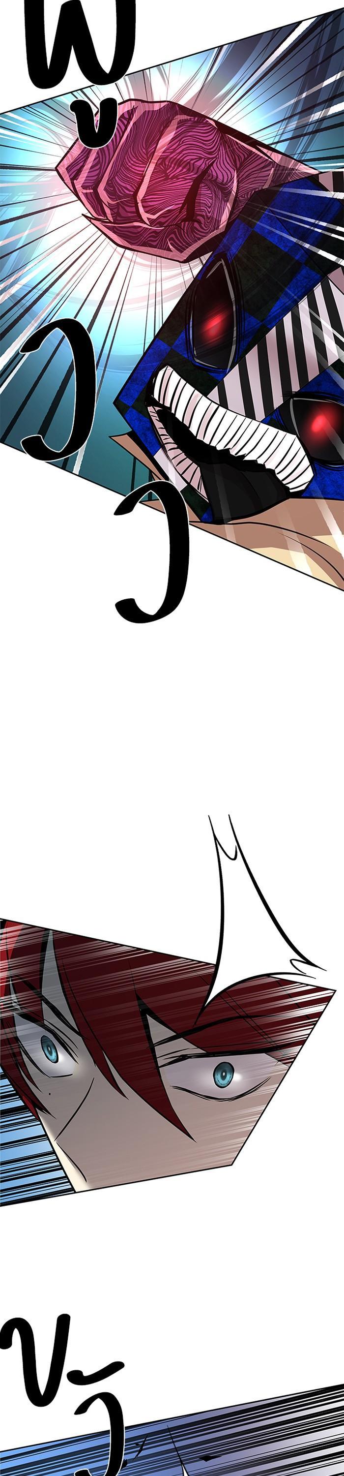 Manga-lc-com อ่านมังงะ อ่านการ์ตูน ออนไลน์ ฟรี Villain to Kill ตอนที่ 1 2 3 4 5 6 7 8 9 10 11 12 13 14 ฟรี ไม่มีโฆษณา Manga-lc - อ่าน มังงะ อ่าน การ์ตูน ออนไลน์ อ่านมังงะ ฟรี