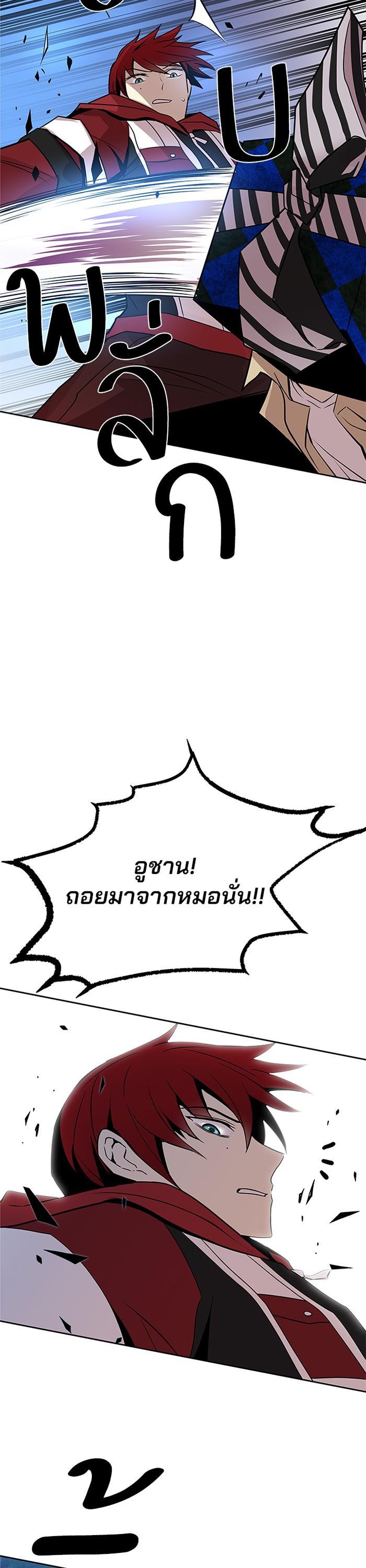 Manga-lc-com อ่านมังงะ อ่านการ์ตูน ออนไลน์ ฟรี Villain to Kill ตอนที่ 1 2 3 4 5 6 7 8 9 10 11 12 13 14 ฟรี ไม่มีโฆษณา Manga-lc - อ่าน มังงะ อ่าน การ์ตูน ออนไลน์ อ่านมังงะ ฟรี