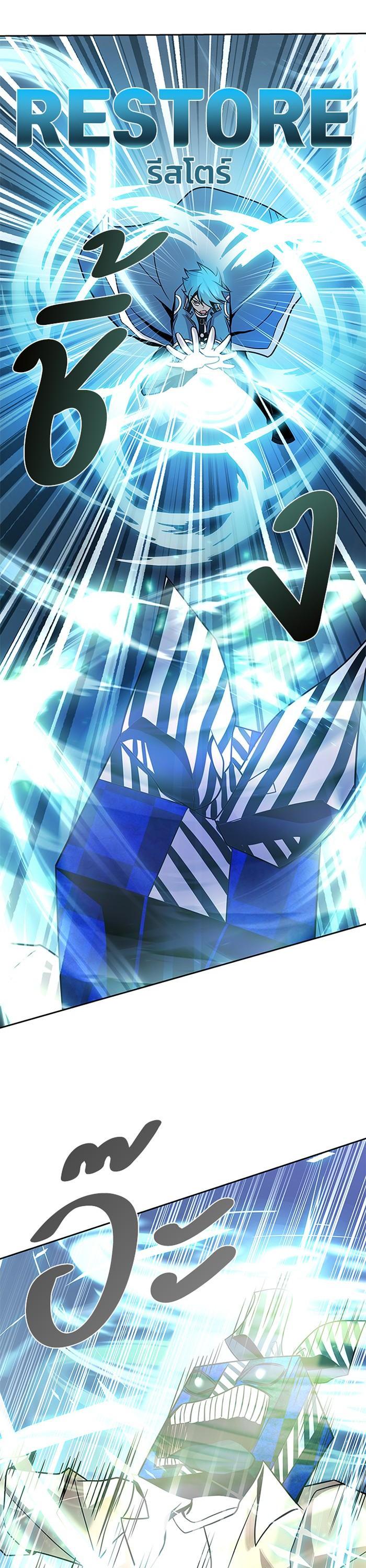 Manga-lc-com อ่านมังงะ อ่านการ์ตูน ออนไลน์ ฟรี Villain to Kill ตอนที่ 1 2 3 4 5 6 7 8 9 10 11 12 13 14 ฟรี ไม่มีโฆษณา Manga-lc - อ่าน มังงะ อ่าน การ์ตูน ออนไลน์ อ่านมังงะ ฟรี