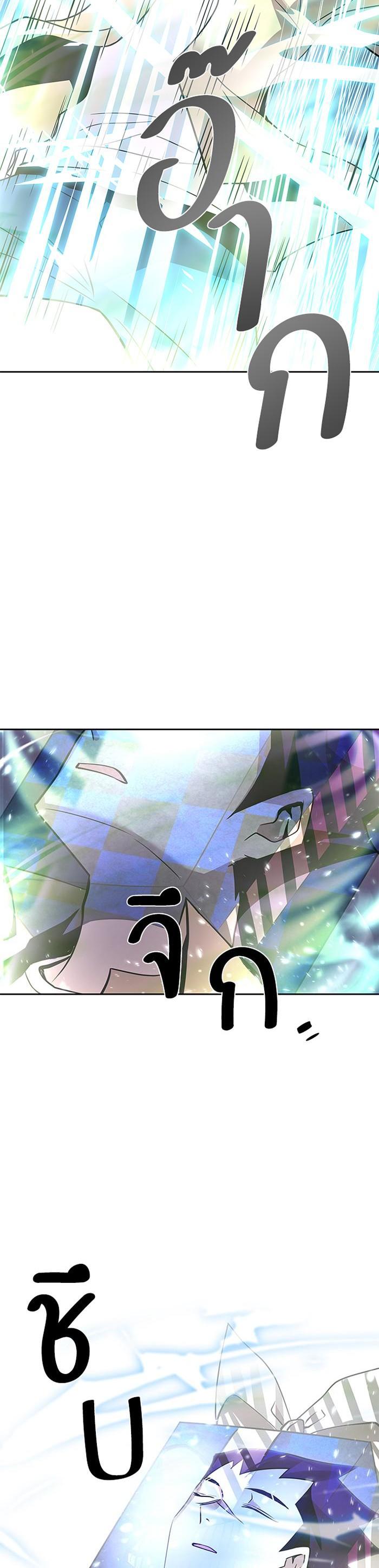 Manga-lc-com อ่านมังงะ อ่านการ์ตูน ออนไลน์ ฟรี Villain to Kill ตอนที่ 1 2 3 4 5 6 7 8 9 10 11 12 13 14 ฟรี ไม่มีโฆษณา Manga-lc - อ่าน มังงะ อ่าน การ์ตูน ออนไลน์ อ่านมังงะ ฟรี