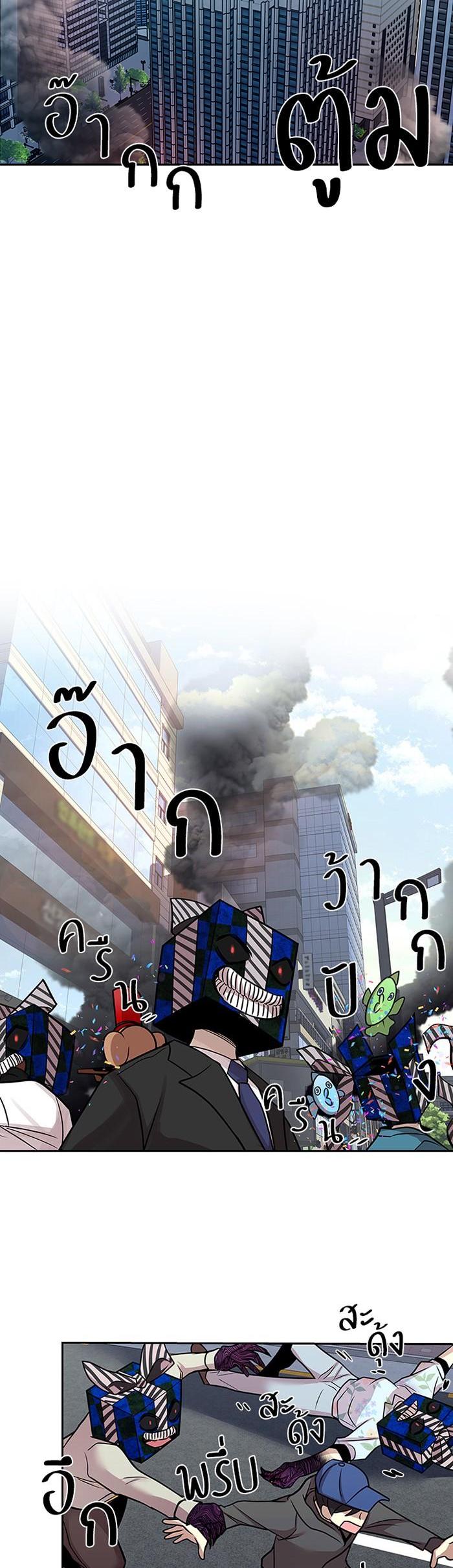 Manga-lc-com อ่านมังงะ อ่านการ์ตูน ออนไลน์ ฟรี Villain to Kill ตอนที่ 1 2 3 4 5 6 7 8 9 10 11 12 13 14 ฟรี ไม่มีโฆษณา Manga-lc - อ่าน มังงะ อ่าน การ์ตูน ออนไลน์ อ่านมังงะ ฟรี