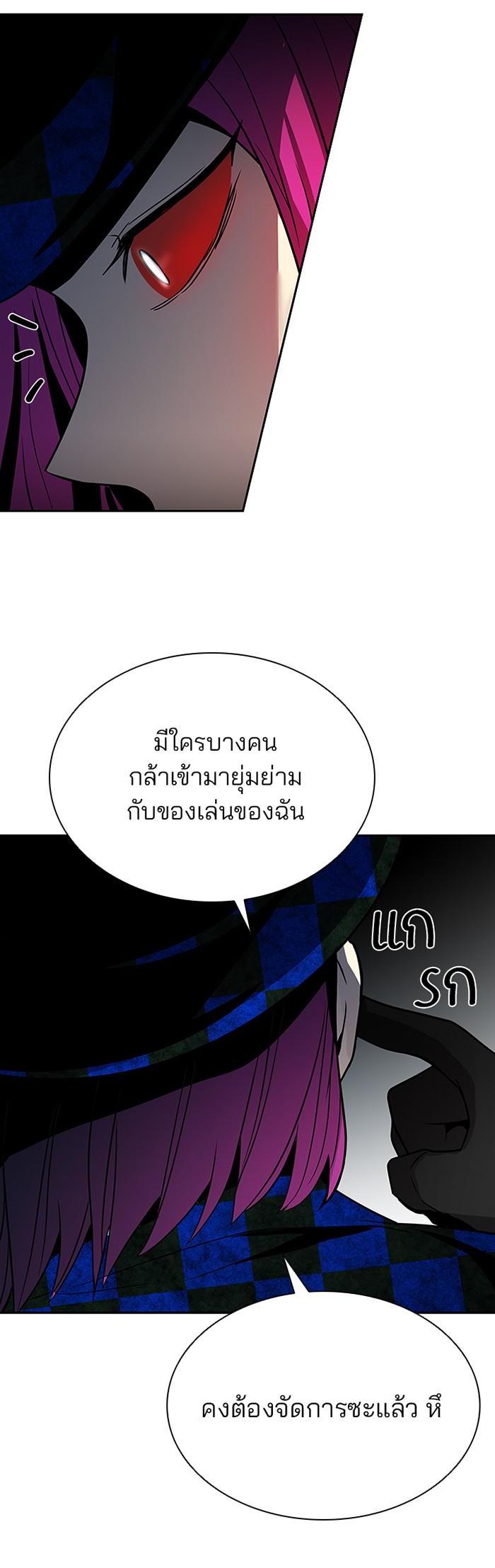 Manga-lc-com อ่านมังงะ อ่านการ์ตูน ออนไลน์ ฟรี Villain to Kill ตอนที่ 1 2 3 4 5 6 7 8 9 10 11 12 13 14 ฟรี ไม่มีโฆษณา Manga-lc - อ่าน มังงะ อ่าน การ์ตูน ออนไลน์ อ่านมังงะ ฟรี