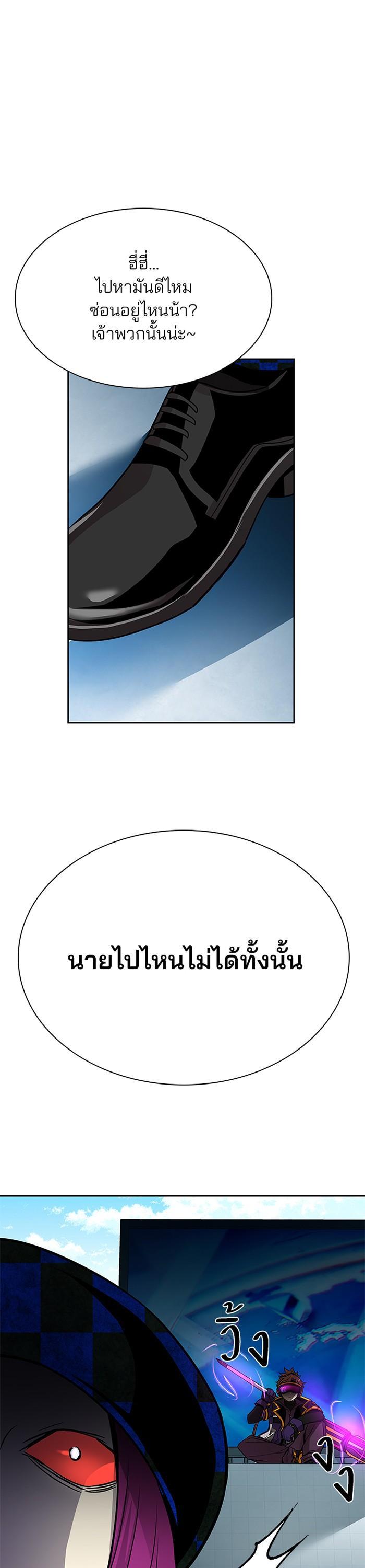 Manga-lc-com อ่านมังงะ อ่านการ์ตูน ออนไลน์ ฟรี Villain to Kill ตอนที่ 1 2 3 4 5 6 7 8 9 10 11 12 13 14 ฟรี ไม่มีโฆษณา Manga-lc - อ่าน มังงะ อ่าน การ์ตูน ออนไลน์ อ่านมังงะ ฟรี