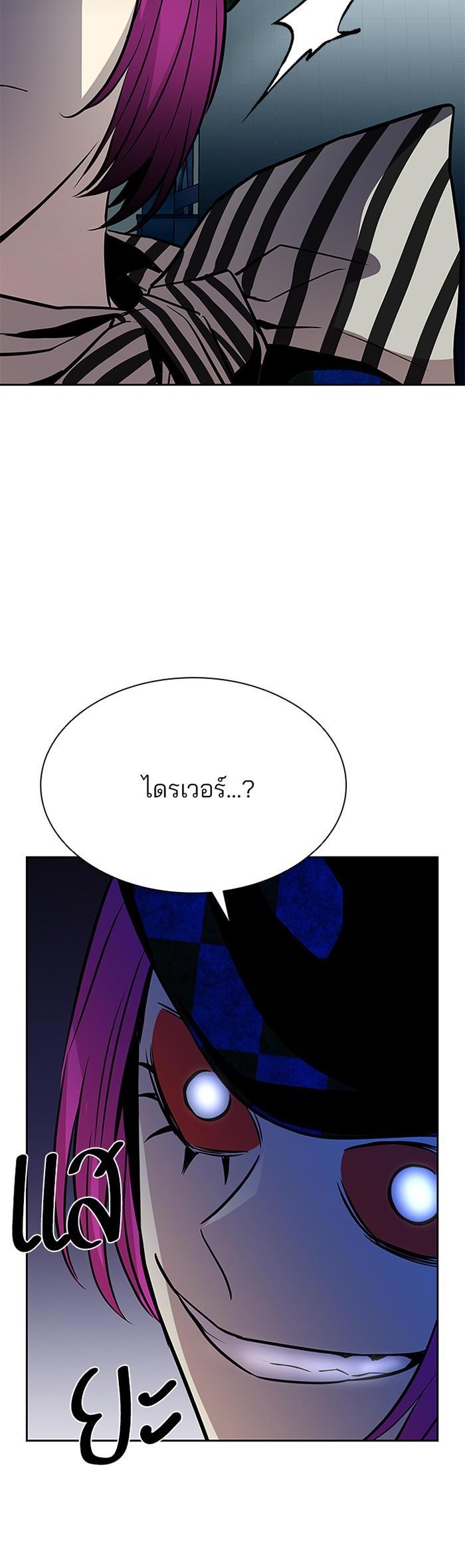 Manga-lc-com อ่านมังงะ อ่านการ์ตูน ออนไลน์ ฟรี Villain to Kill ตอนที่ 1 2 3 4 5 6 7 8 9 10 11 12 13 14 ฟรี ไม่มีโฆษณา Manga-lc - อ่าน มังงะ อ่าน การ์ตูน ออนไลน์ อ่านมังงะ ฟรี