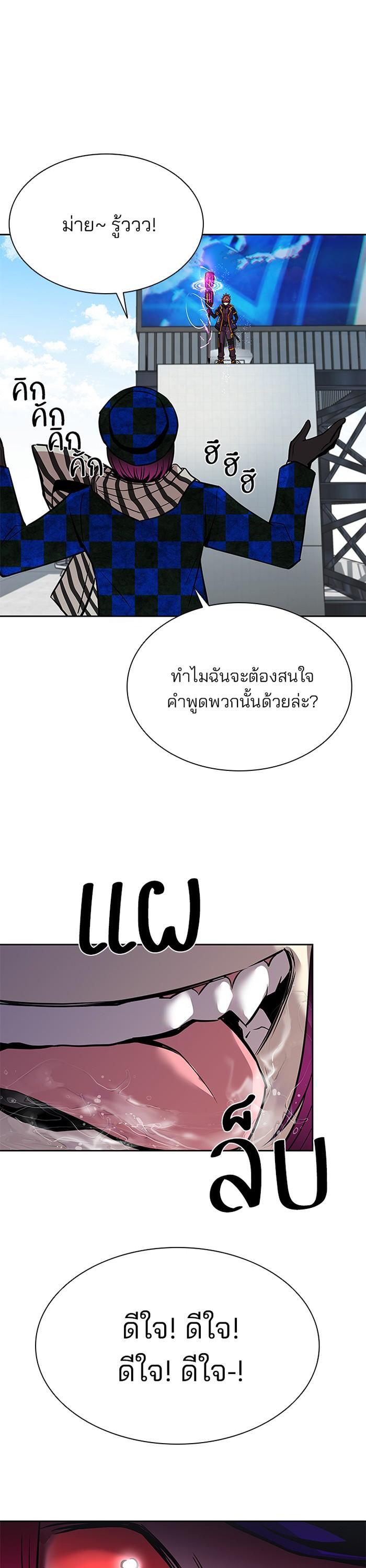 Manga-lc-com อ่านมังงะ อ่านการ์ตูน ออนไลน์ ฟรี Villain to Kill ตอนที่ 1 2 3 4 5 6 7 8 9 10 11 12 13 14 ฟรี ไม่มีโฆษณา Manga-lc - อ่าน มังงะ อ่าน การ์ตูน ออนไลน์ อ่านมังงะ ฟรี
