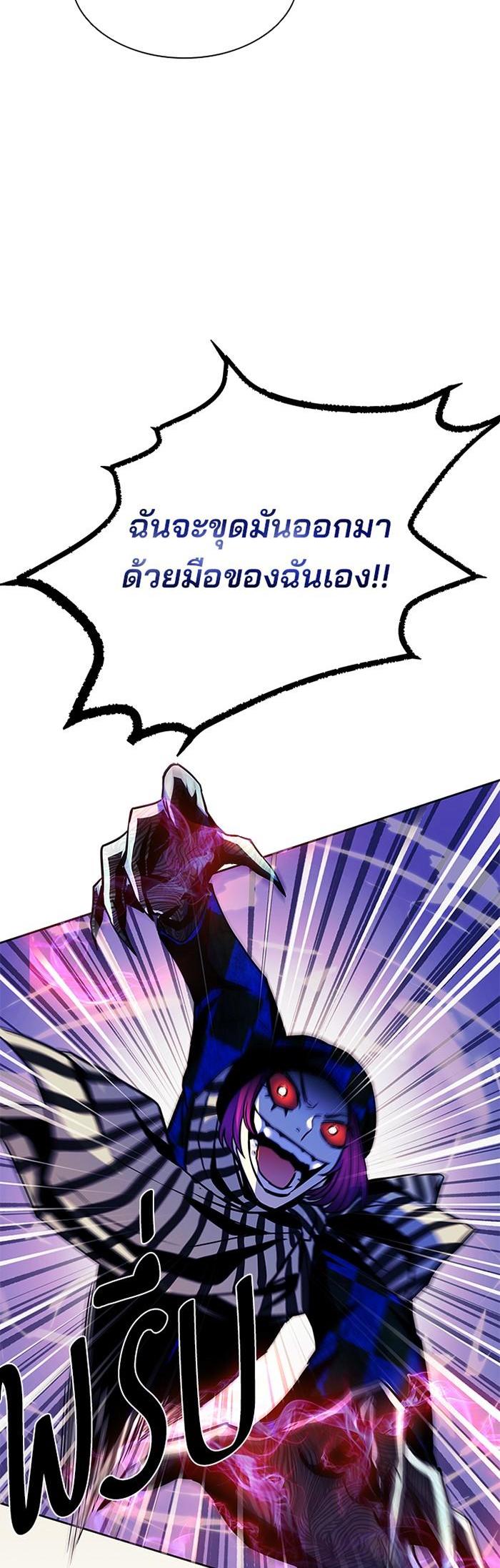 Manga-lc-com อ่านมังงะ อ่านการ์ตูน ออนไลน์ ฟรี Villain to Kill ตอนที่ 1 2 3 4 5 6 7 8 9 10 11 12 13 14 ฟรี ไม่มีโฆษณา Manga-lc - อ่าน มังงะ อ่าน การ์ตูน ออนไลน์ อ่านมังงะ ฟรี