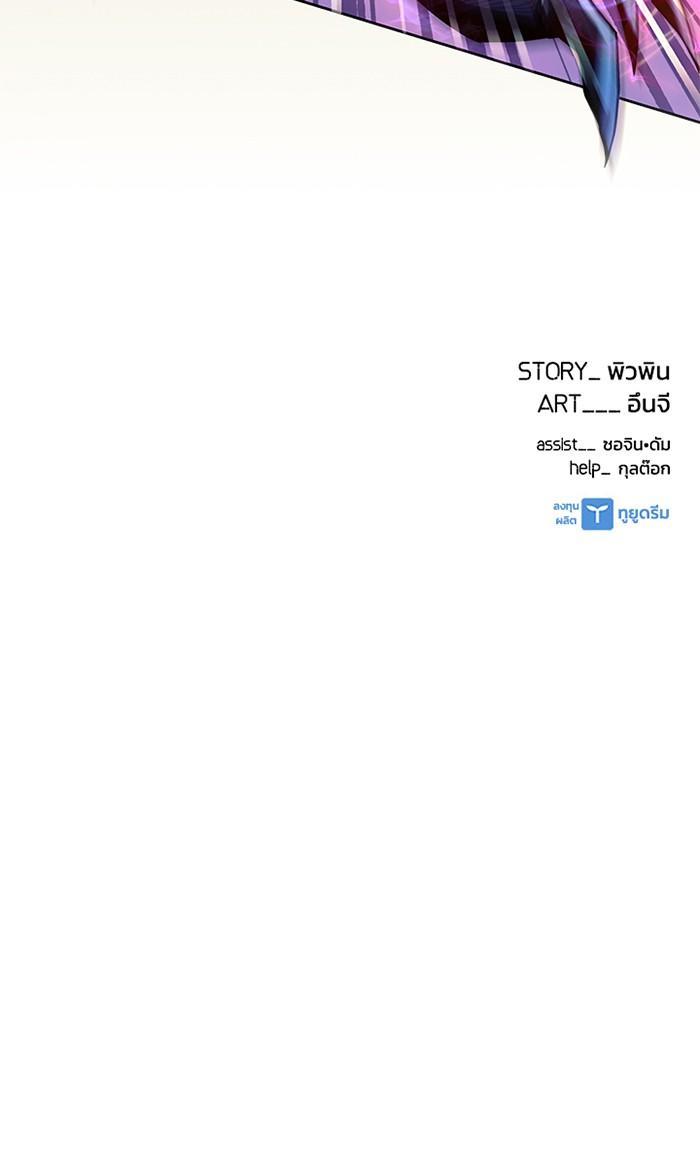 Manga-lc-com อ่านมังงะ อ่านการ์ตูน ออนไลน์ ฟรี Villain to Kill ตอนที่ 1 2 3 4 5 6 7 8 9 10 11 12 13 14 ฟรี ไม่มีโฆษณา Manga-lc - อ่าน มังงะ อ่าน การ์ตูน ออนไลน์ อ่านมังงะ ฟรี