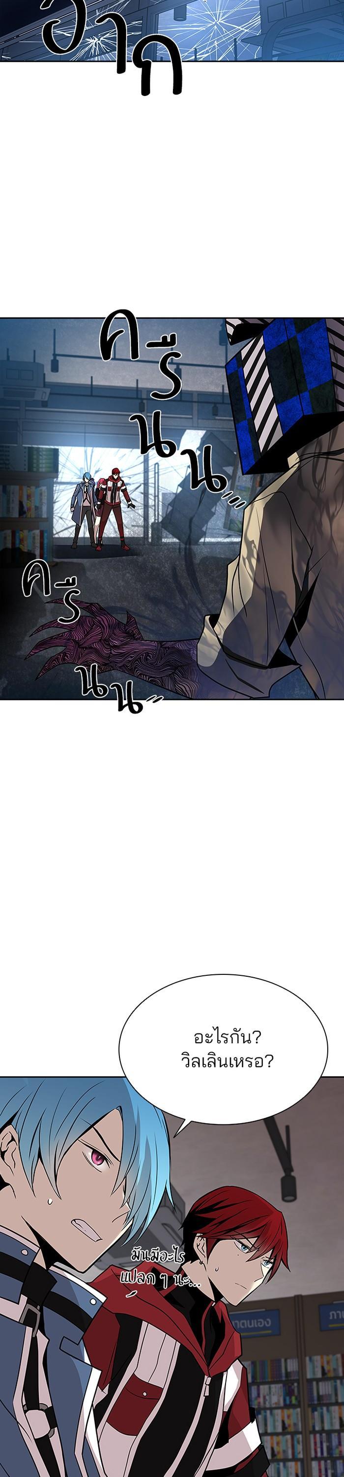 Manga-lc-com อ่านมังงะ อ่านการ์ตูน ออนไลน์ ฟรี Villain to Kill ตอนที่ 1 2 3 4 5 6 7 8 9 10 11 12 13 14 ฟรี ไม่มีโฆษณา Manga-lc - อ่าน มังงะ อ่าน การ์ตูน ออนไลน์ อ่านมังงะ ฟรี