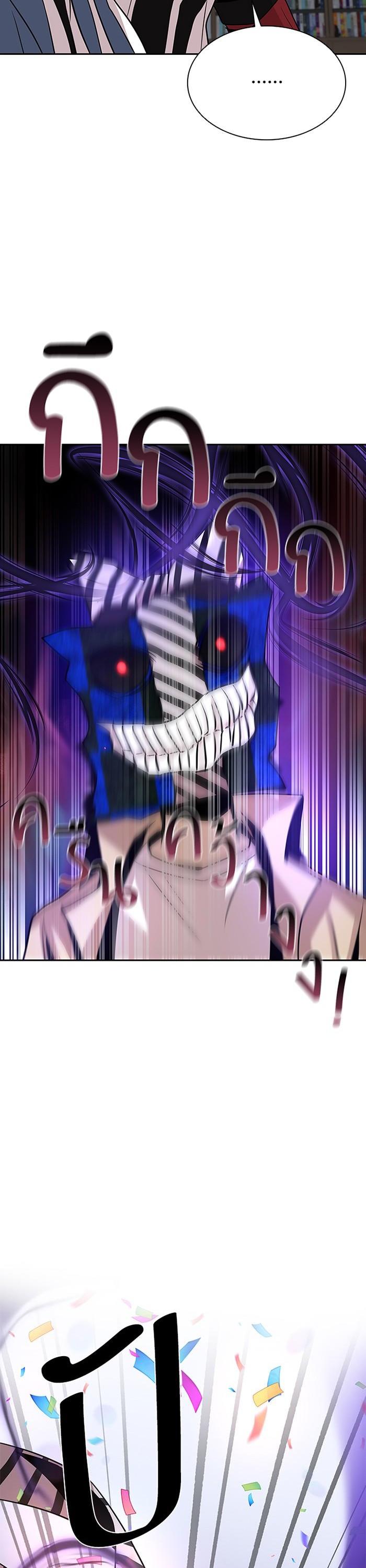 Manga-lc-com อ่านมังงะ อ่านการ์ตูน ออนไลน์ ฟรี Villain to Kill ตอนที่ 1 2 3 4 5 6 7 8 9 10 11 12 13 14 ฟรี ไม่มีโฆษณา Manga-lc - อ่าน มังงะ อ่าน การ์ตูน ออนไลน์ อ่านมังงะ ฟรี