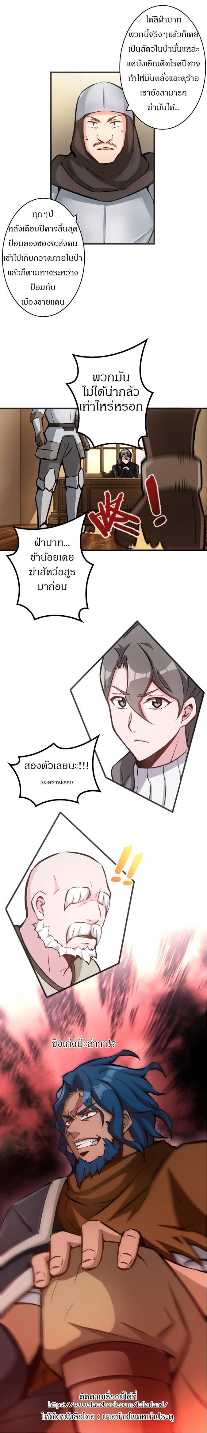 Manga-lc-com อ่านมังงะ อ่านการ์ตูน ออนไลน์ ฟรี Release That Witch ตอนที่ 1 2 3 4 5 6 7 8 9 10 11 12 13 14 ฟรี ไม่มีโฆษณา Manga-lc - อ่าน มังงะ อ่าน การ์ตูน ออนไลน์ อ่านมังงะ ฟรี