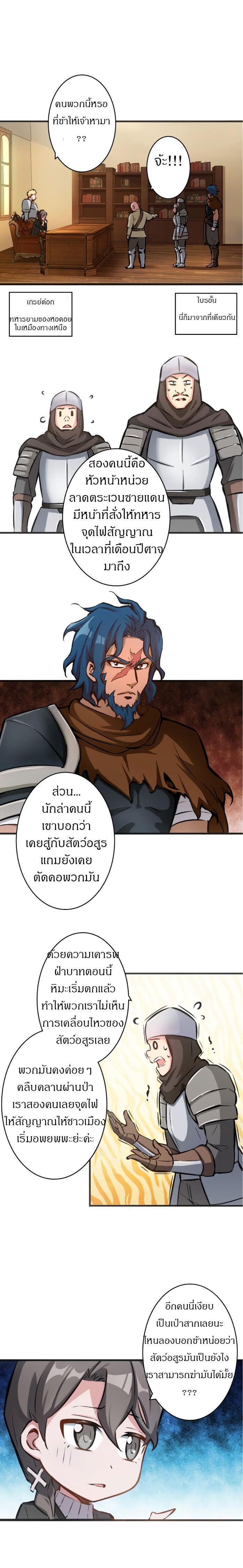 Manga-lc-com อ่านมังงะ อ่านการ์ตูน ออนไลน์ ฟรี Release That Witch ตอนที่ 1 2 3 4 5 6 7 8 9 10 11 12 13 14 ฟรี ไม่มีโฆษณา Manga-lc - อ่าน มังงะ อ่าน การ์ตูน ออนไลน์ อ่านมังงะ ฟรี