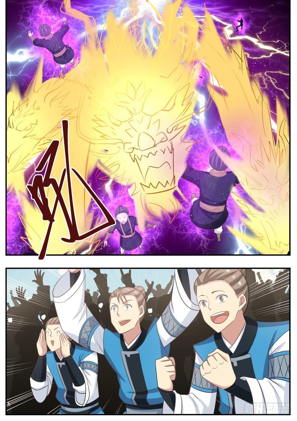 Manga-lc-com อ่านมังงะ อ่านการ์ตูน ออนไลน์ ฟรี Martial Peak ตอนที่ 1 2 3 4 5 6 7 8 9 10 11 12 13 14 ฟรี ไม่มีโฆษณา Manga-lc - อ่าน มังงะ อ่าน การ์ตูน ออนไลน์ อ่านมังงะ ฟรี