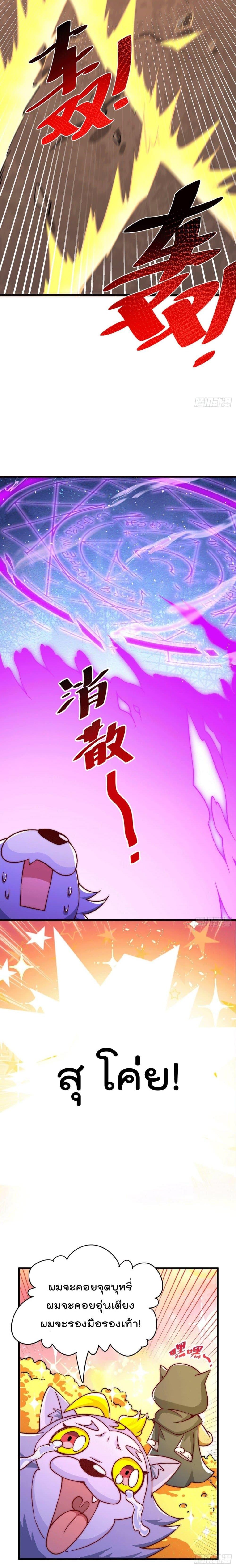 Manga-lc-com อ่านมังงะ อ่านการ์ตูน ออนไลน์ ฟรี Who is your Daddy ตอนที่ 1 2 3 4 5 6 7 8 9 10 11 12 13 14 ฟรี ไม่มีโฆษณา Manga-lc - อ่าน มังงะ อ่าน การ์ตูน ออนไลน์ อ่านมังงะ ฟรี