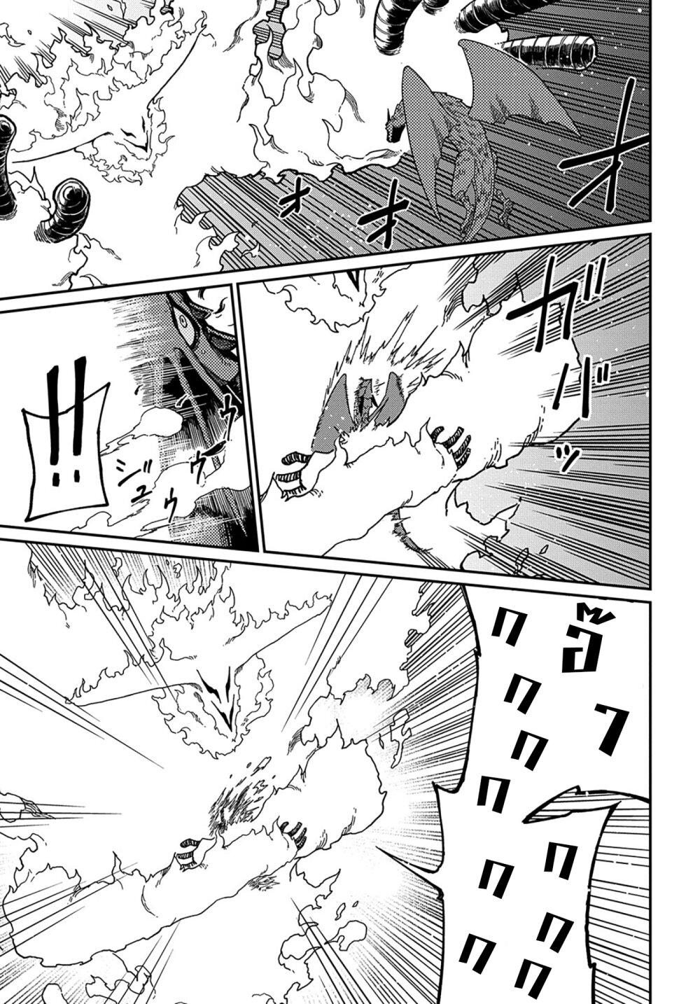 Manga-lc-com อ่านมังงะ อ่านการ์ตูน ออนไลน์ ฟรี Neta Chara Tensei Toka Anmarida ตอนที่ 1 2 3 4 5 6 7 8 9 10 11 12 13 14 ฟรี ไม่มีโฆษณา Manga-lc - อ่าน มังงะ อ่าน การ์ตูน ออนไลน์ อ่านมังงะ ฟรี