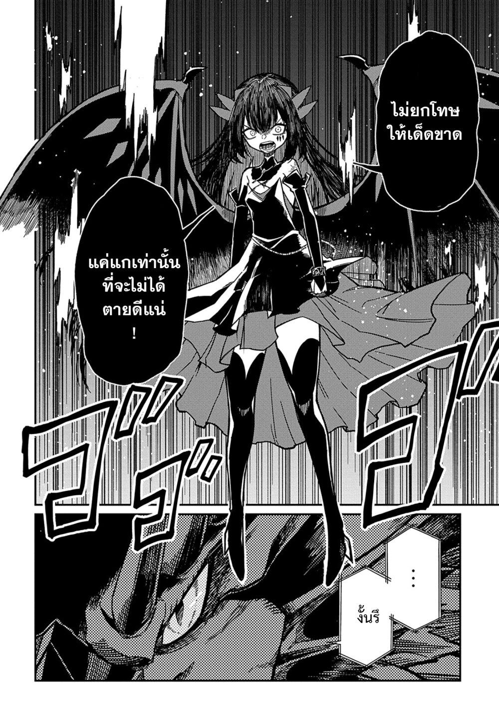 Manga-lc-com อ่านมังงะ อ่านการ์ตูน ออนไลน์ ฟรี Neta Chara Tensei Toka Anmarida ตอนที่ 1 2 3 4 5 6 7 8 9 10 11 12 13 14 ฟรี ไม่มีโฆษณา Manga-lc - อ่าน มังงะ อ่าน การ์ตูน ออนไลน์ อ่านมังงะ ฟรี