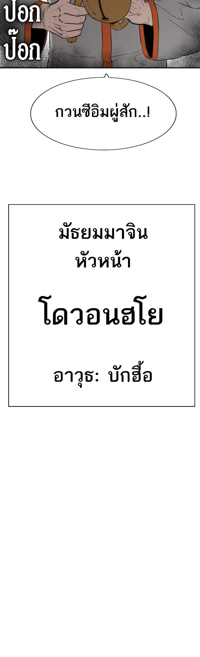 Manga-lc-com อ่านมังงะ อ่านการ์ตูน ออนไลน์ ฟรี Bad Guy ตอนที่ 1 2 3 4 5 6 7 8 9 10 11 12 13 14 ฟรี ไม่มีโฆษณา Manga-lc - อ่าน มังงะ อ่าน การ์ตูน ออนไลน์ อ่านมังงะ ฟรี