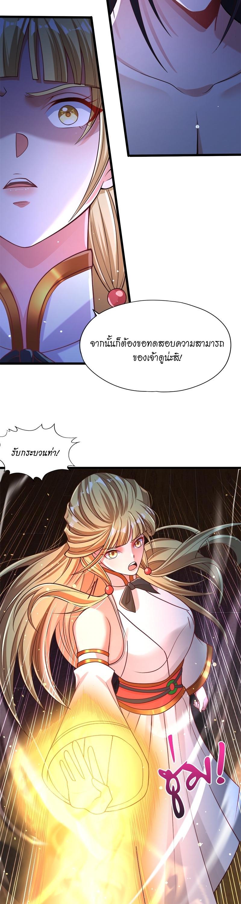 Manga-lc-com อ่านมังงะ อ่านการ์ตูน ออนไลน์ ฟรี The Time of Rebirth ตอนที่ 1 2 3 4 5 6 7 8 9 10 11 12 13 14 ฟรี ไม่มีโฆษณา Manga-lc - อ่าน มังงะ อ่าน การ์ตูน ออนไลน์ อ่านมังงะ ฟรี