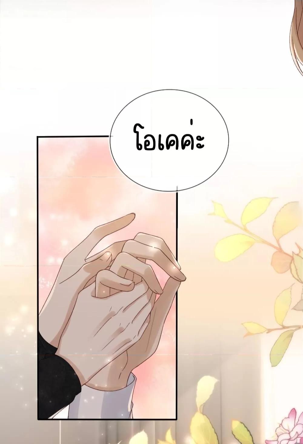 Manga-lc-com อ่านมังงะ อ่านการ์ตูน ออนไลน์ ฟรี AfterRebirth, ตอนที่ 1 2 3 4 5 6 7 8 9 10 11 12 13 14 ฟรี ไม่มีโฆษณา Manga-lc - อ่าน มังงะ อ่าน การ์ตูน ออนไลน์ อ่านมังงะ ฟรี