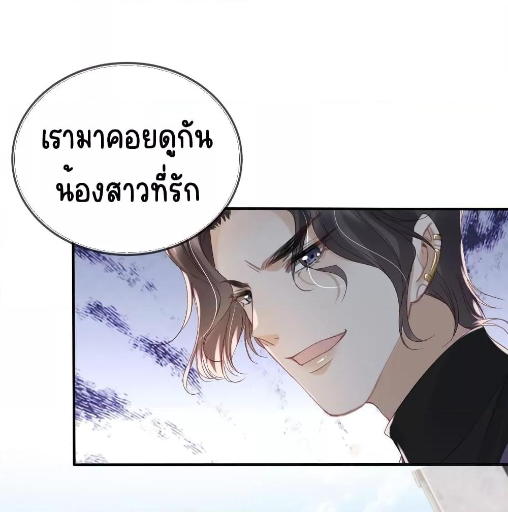 Manga-lc-com อ่านมังงะ อ่านการ์ตูน ออนไลน์ ฟรี AfterRebirth, ตอนที่ 1 2 3 4 5 6 7 8 9 10 11 12 13 14 ฟรี ไม่มีโฆษณา Manga-lc - อ่าน มังงะ อ่าน การ์ตูน ออนไลน์ อ่านมังงะ ฟรี