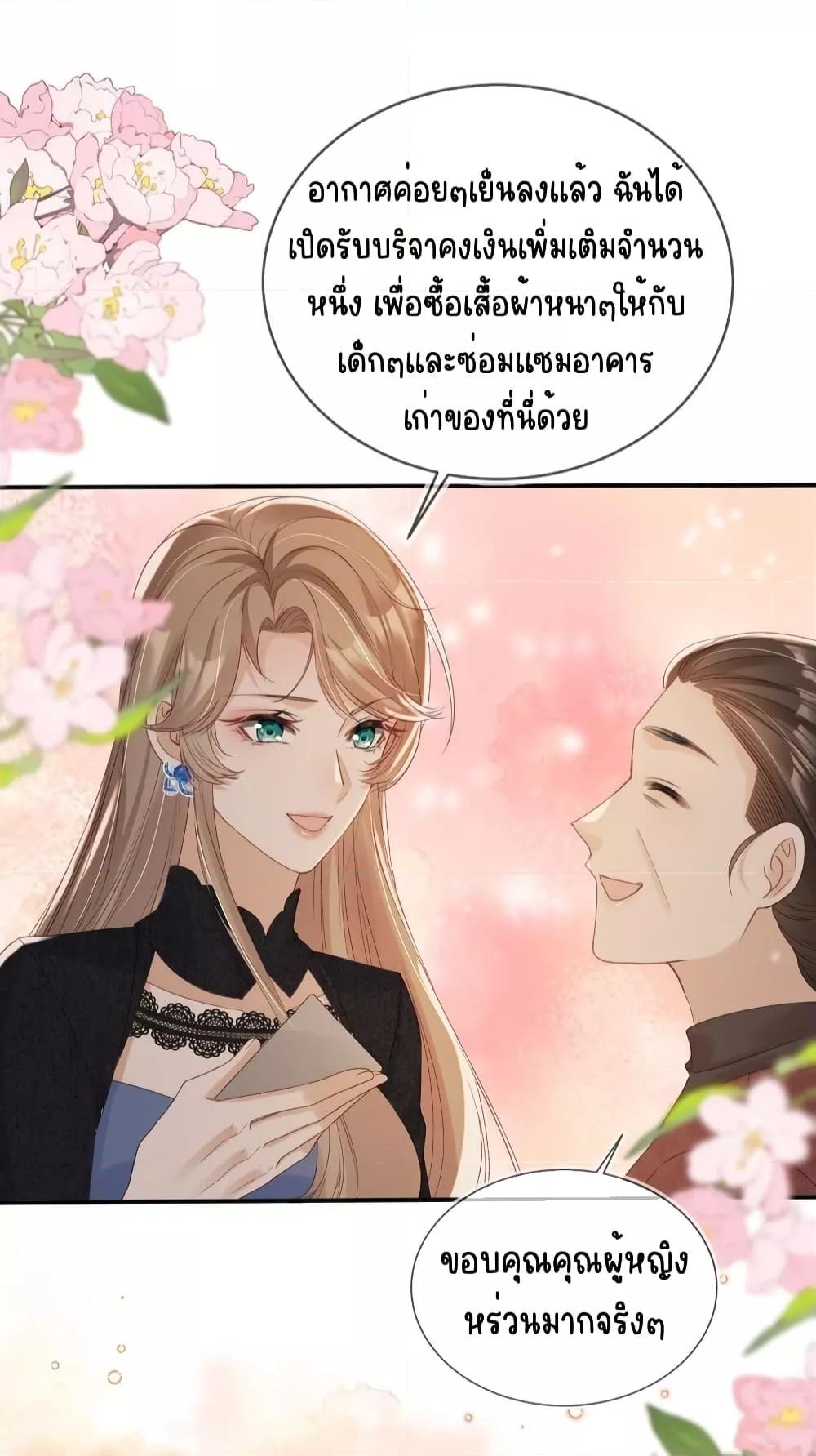 Manga-lc-com อ่านมังงะ อ่านการ์ตูน ออนไลน์ ฟรี AfterRebirth, ตอนที่ 1 2 3 4 5 6 7 8 9 10 11 12 13 14 ฟรี ไม่มีโฆษณา Manga-lc - อ่าน มังงะ อ่าน การ์ตูน ออนไลน์ อ่านมังงะ ฟรี